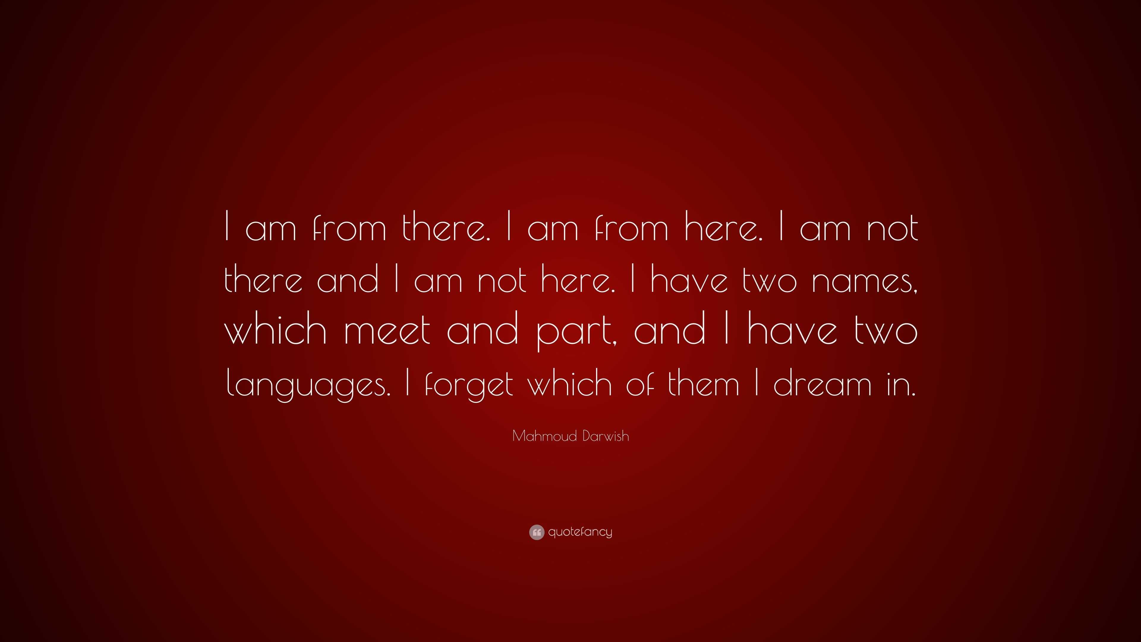 if i am not there