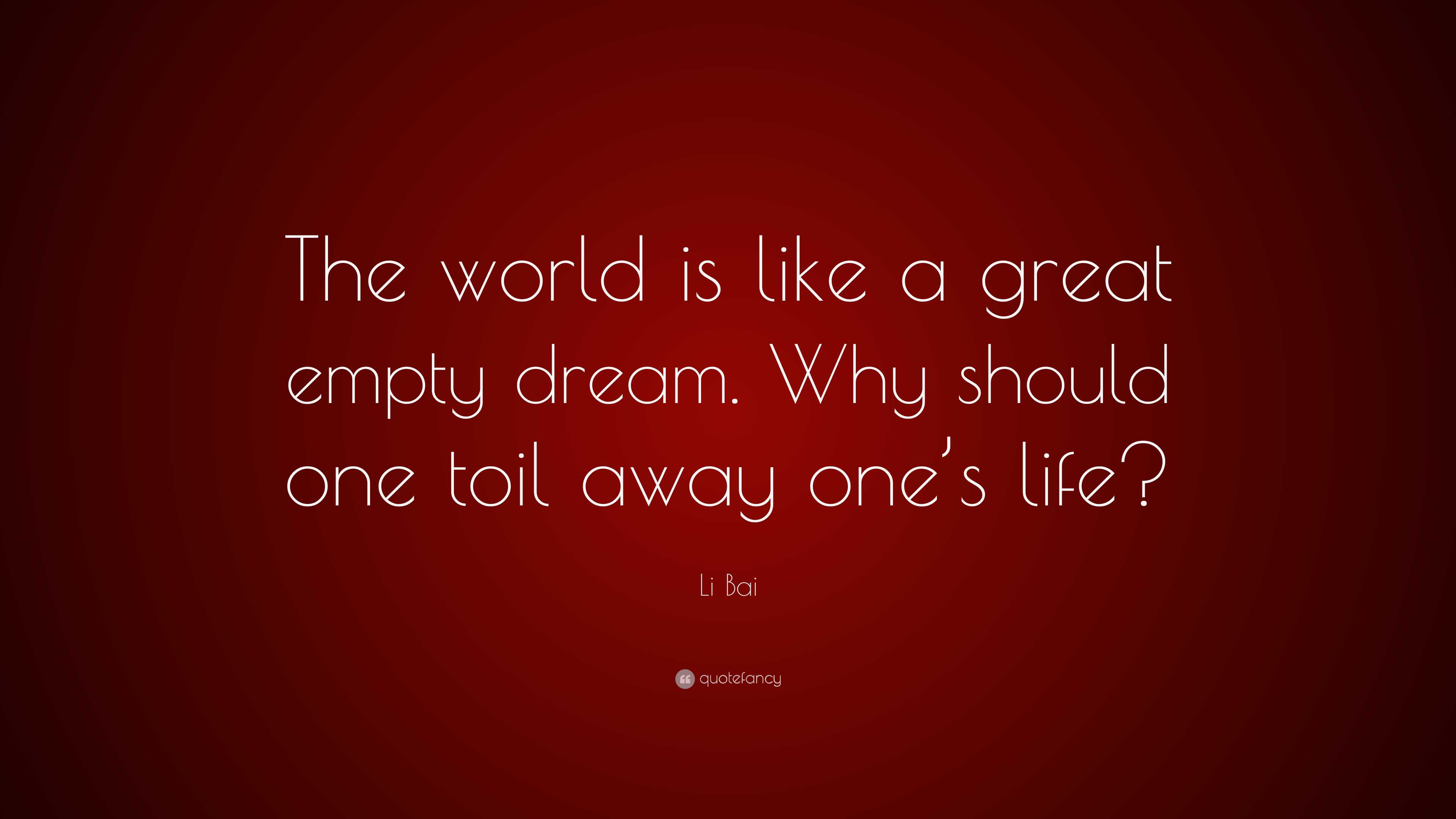 What is a Dream World and Why You Should Want One