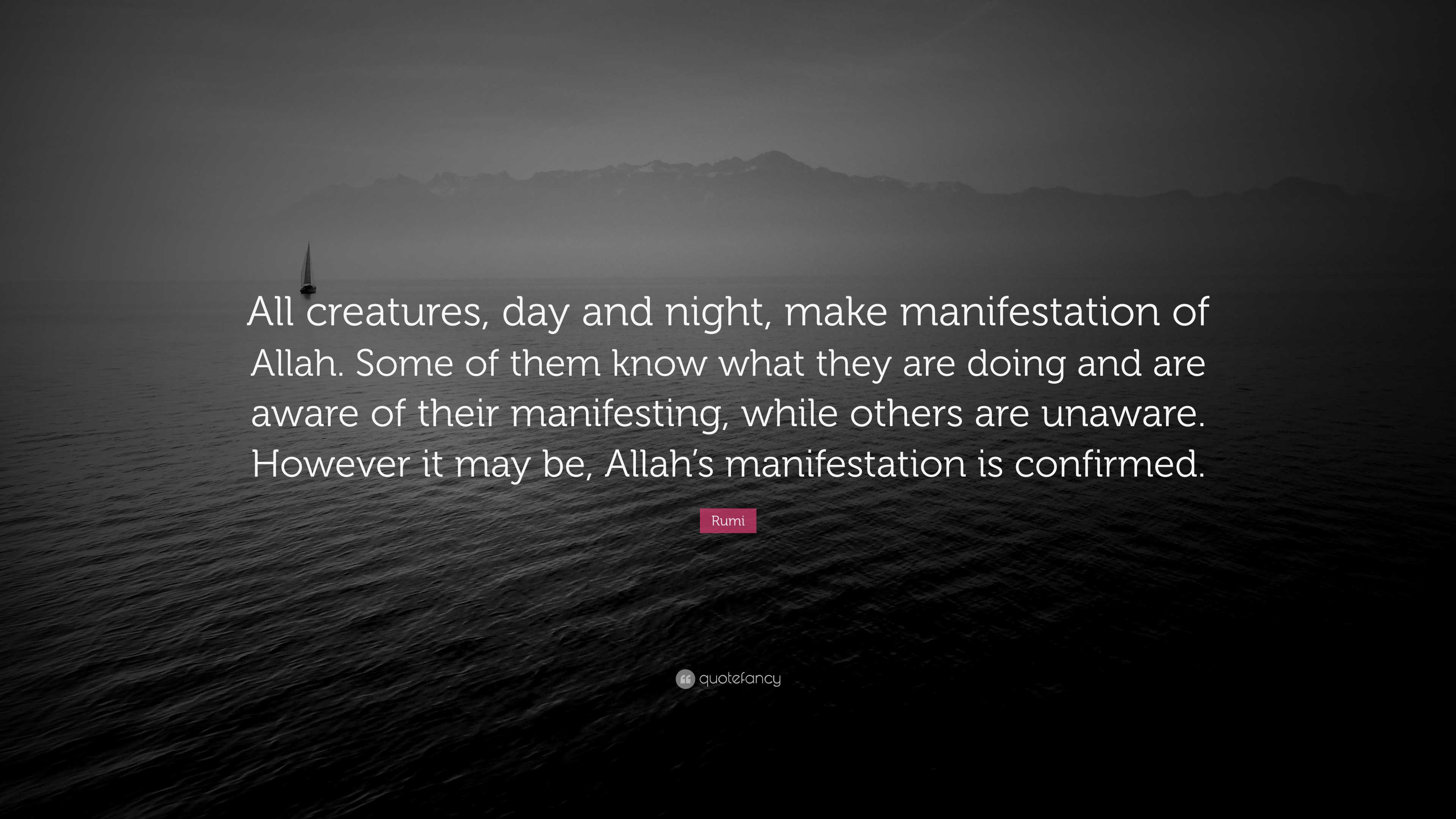 Allah Creature Quotes MuslimSG | Dua For Children's Protection In