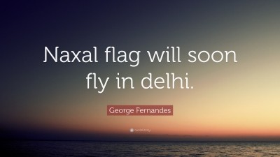 George Fernandes Quotes