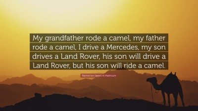 Rashid bin Saeed Al Maktoum Quotes