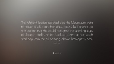 Sana Krasikov Quotes