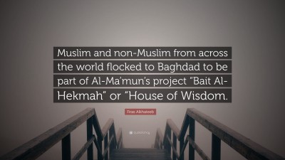 Firas Alkhateeb Quotes