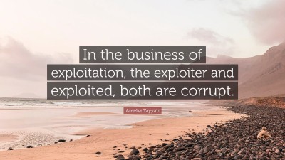 Areeba Tayyab Quotes